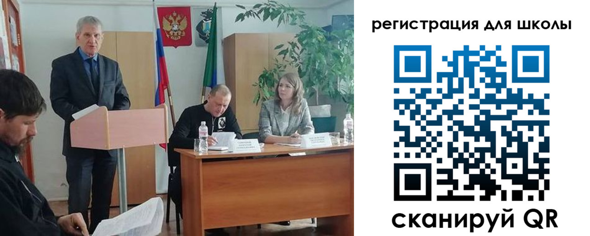 прописка для работы в Верхней Салде